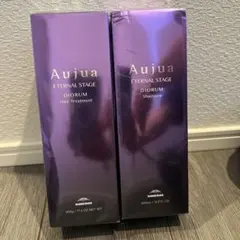 Aujua DI シャンプー ヘアトリートメント セット