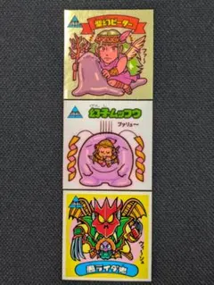 旧ビックリマンシール １５弾すくみ　聖幻ピーター　 幻子ムッフウ　愚ライダ鬼