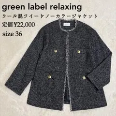 Item thumbnail for item bec64d32-10a7-4937-8ae1-c28a9c7a95f3