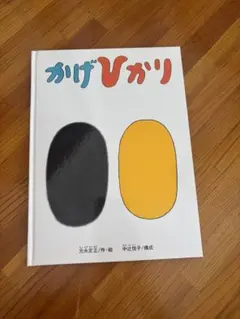 のり@プロフ必読様 リクエスト 3点 まとめ商品