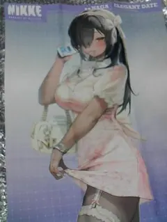 Item thumbnail for item 0ffac18e-1c51-45d4-8dc2-bced2d99d471