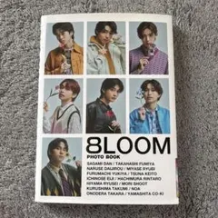 2026年最新】8LOOM君の花になる写真集の人気アイテム - メルカリ