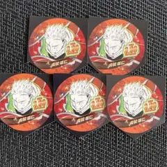 呪術廻戦　バースデイ缶バッジステッカー　2025 5枚　虎杖悠仁