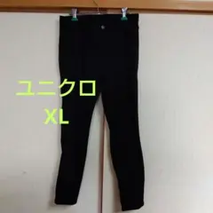 ★UNIQLO ★ウルトラストレッチハイライズレギンスパンツ