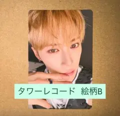 アルノ ジオハオ ALD1 EUPHORIA タワレコ ラキドロ トレカ 特典B