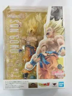 S.H.Figuarts スーパーサイヤ人孫悟空 伝説のスーパーサイヤ人