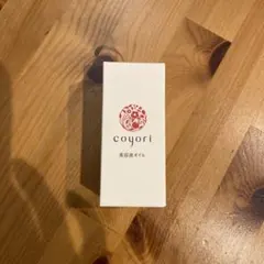 coyori 美容液オイル 40mlのサムネイル