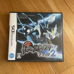 動作確認〇 ポケットモンスター ブラック2 (Nintendo DS) ポケモンのサムネイル
