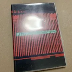 2026年最新】DICTATORS circus pierrotの人気アイテム - メルカリ