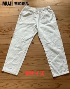 Item thumbnail for item 74b5bf5e-3479-40e3-ad03-d129e57883b1