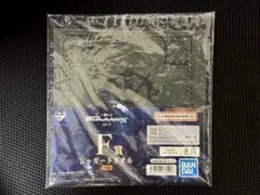 新品　ジークアクスVol3 一番くじF賞 ジャガードタオル ジオン柄