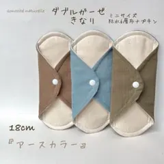 Item thumbnail for item 0f06da96-86bf-4f6c-9ad9-11f8c6478ad3