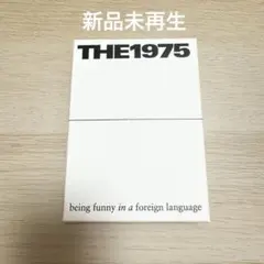 2025年最新】being funny in a foreign languageの人気アイテム - メルカリ