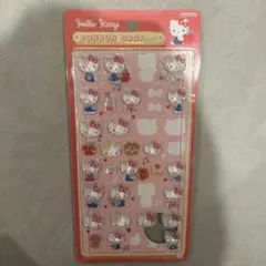 ボンボンドロップシール サンリオ ハローキティ 第1弾 正規品