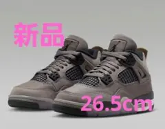 【新品・26.5cm】NIKE エア ジョーダン 4 レトロ