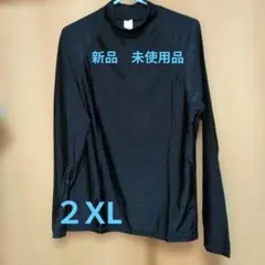 Item thumbnail for item 2a55e68d-b25e-43a2-9d48-e6d9ac305af4