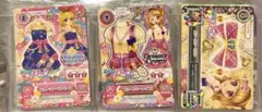 アイカツ ボヌールキートップス、リボン、ブルーマナーワンピース