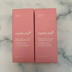 medicubePINKCOLLAGEN エクソソーム2000 2本セット