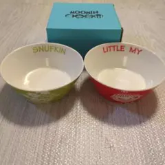 限定お値下げ【新品】 スナフキン リトルミイ　サラダボウル2個セット　ムーミン