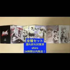 1枚 新劇場版 銀魂 吉原大炎上 入場者特典 6連ポストカード