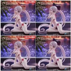 プライズフィギュア まとめ売り 71