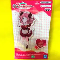 学園アイドルマスター ビッグアクリルプレートスウィートストロベリー 花海咲季