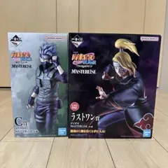 一番くじ NARUTO 疾風伝 C賞 E賞 ラストワン賞 フィギュアセット