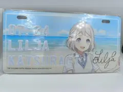 Rain Tree FC VIP 特典 サイン入り缶バッジ 綾瀬ことり - メルカリ