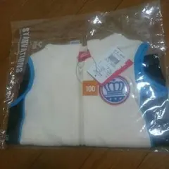 【新品】BABY DOLLフード付きベスト100サイズ