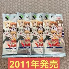 2026年最新】アクエリアンエイジ 未開封の人気アイテム - メルカリ