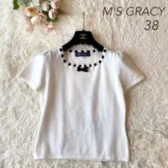美品 M'S GRACY リボンモチーフ バイカラー ニット ホワイト 38