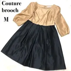 【クチュールブローチ】【M】上品ドレス　Aライン　結婚式　ウエストリボン　光沢