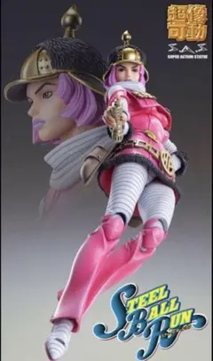 ディエゴ・ブランドー & シルバー・バレット 2点セット オプション