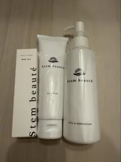 Stem beauté スキンケア3点セット