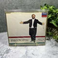 Pavarotti Best 4 Sampler POCL-9313