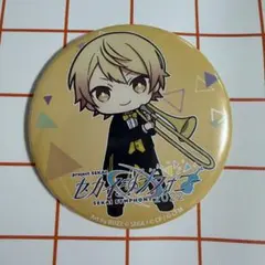 2026年最新】天馬司 缶バッジ 24aの人気アイテム - メルカリ