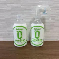 シュアラスター ゼロドロップ 280ml セットのサムネイル