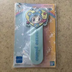 ナルミヤ　1番くじ　G賞　ラバーアソート　ブルーベリエ