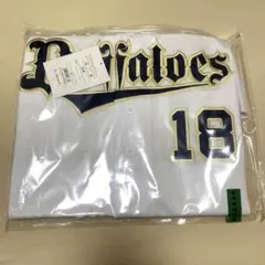 2025年最新】山本由伸 ユニフォームの人気アイテム - メルカリ