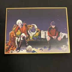 ブルーロック 伊勢丹