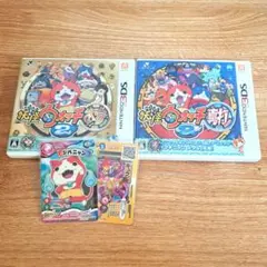 妖怪ウォッチ2 元祖 本家 真打 3DSソフト3点セット 起動確認済み