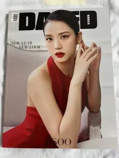 Item thumbnail for item a83842b0-e386-45cd-a4d4-96d3f53373c6