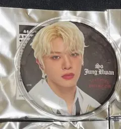 Item thumbnail for item 8dffea0b-e0f0-41ee-ba2c-ec5541103665