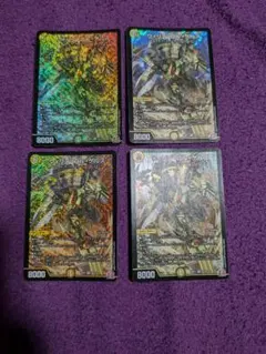 即日発送！ ウィリデゴルゲルス - メルカリ