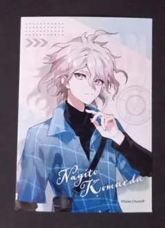 ダンガンロンパ 日向創 狛枝凪斗 赤倉さんイラストカード - メルカリ