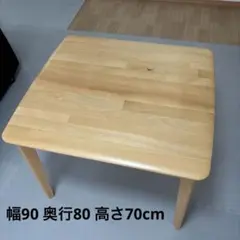 NITORI ダイニングテーブル Nコレクション T-01 90 NAのサムネイル
