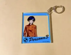 ペルソナ 3 主人公 アクリルスタンド ローソン 結城理 キタロー - メルカリ