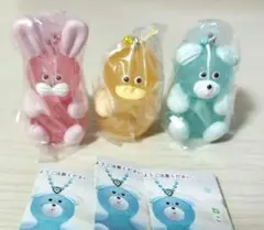 Milky Hug フェイクスイーツ　マスコットボールチェーン　3個