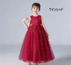 子どもドレス