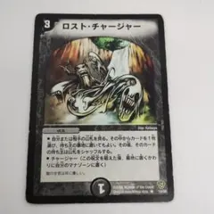 パラリラパッパ様 リクエスト 2点 まとめ商品